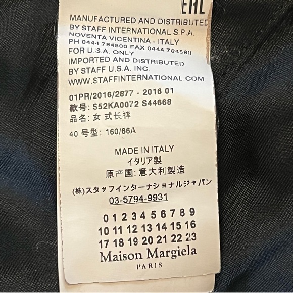 MM6 Maison Martin Margiela Paris Black Wool Blend Dress Pants Trousers US 4 - Picture 12 of 15